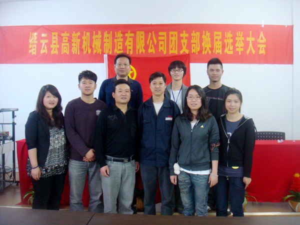 高端拉床,專用機床,内拉床,外拉床,數控機床,自動化生産線,工業機器人,拉床,拉刀,自動化 高端拉床,專用機床,内拉床,外拉床,數控機床,自動化生産線,工業機器人,拉床,拉刀,自動化