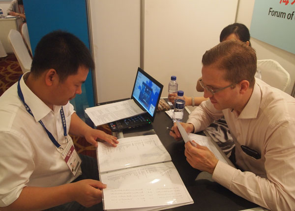 1564197541632946.jpg 浙江暢爾智能(néng)裝備股份有限公司