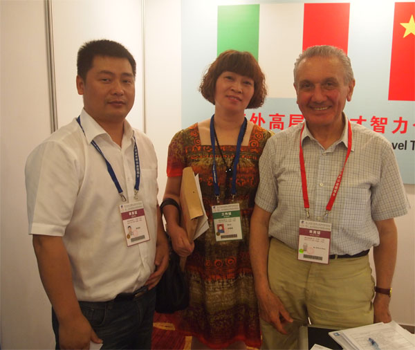 1564197541757995.jpg 浙江暢爾智能(néng)裝備股份有限公司