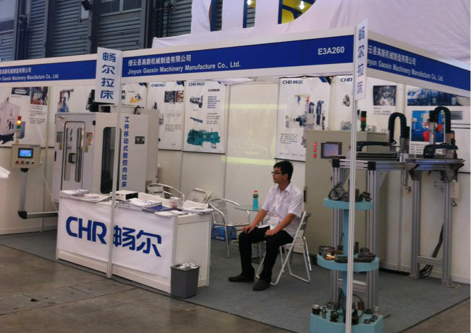 高端拉床,專用機床,内拉床,外拉床,數控機床,自動化生産線,工業機器人,拉床,拉刀,自動化 高端拉床,專用機床,内拉床,外拉床,數控機床,自動化生産線,工業機器人,拉床,拉刀,自動化