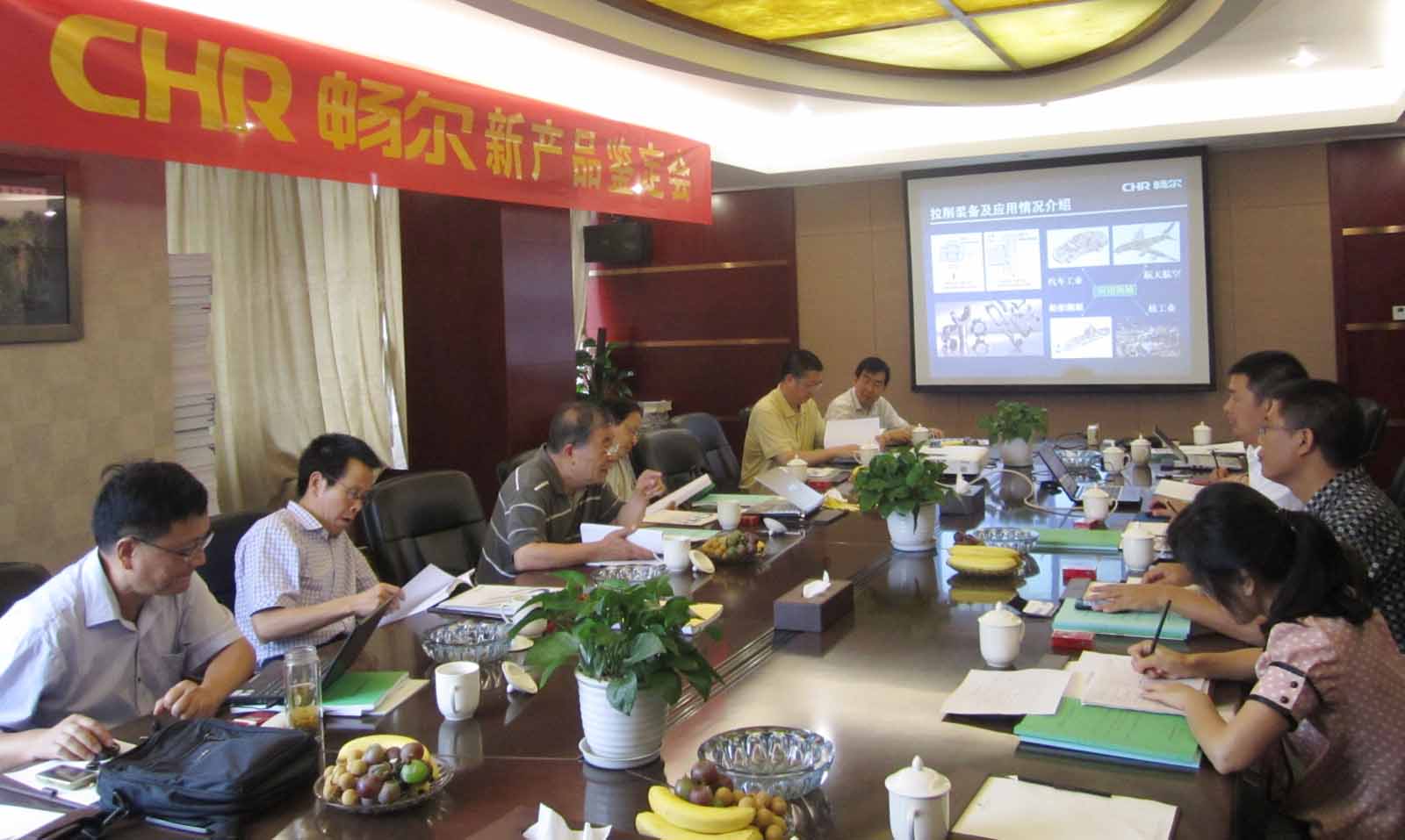 高端拉床,專用機床,内拉床,外拉床,數控機床,自動化生産線,工業機器人,拉床,拉刀,自動化 高端拉床,專用機床,内拉床,外拉床,數控機床,自動化生産線,工業機器人,拉床,拉刀,自動化