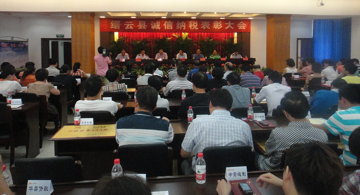 高端拉床,專用機床,内拉床,外拉床,數控機床,自動化生産線,工業機器人,拉床,拉刀,自動化 高端拉床,專用機床,内拉床,外拉床,數控機床,自動化生産線,工業機器人,拉床,拉刀,自動化