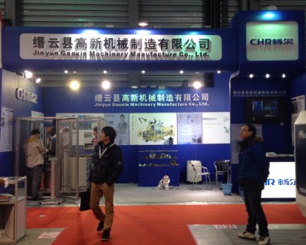 高端拉床,專用機床,内拉床,外拉床,數控機床,自動化生産線,工業機器人,拉床,拉刀,自動化 高端拉床,專用機床,内拉床,外拉床,數控機床,自動化生産線,工業機器人,拉床,拉刀,自動化