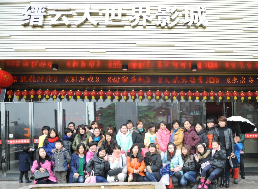 高端拉床,專用機床,内拉床,外拉床,數控機床,自動化生産線,工業機器人,拉床,拉刀,自動化 高端拉床,專用機床,内拉床,外拉床,數控機床,自動化生産線,工業機器人,拉床,拉刀,自動化