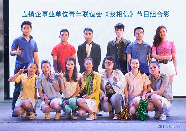 高端拉床,專用機床,内拉床,外拉床,數控機床,自動化生産線,工業機器人,拉床,拉刀,自動化 高端拉床,專用機床,内拉床,外拉床,數控機床,自動化生産線,工業機器人,拉床,拉刀,自動化