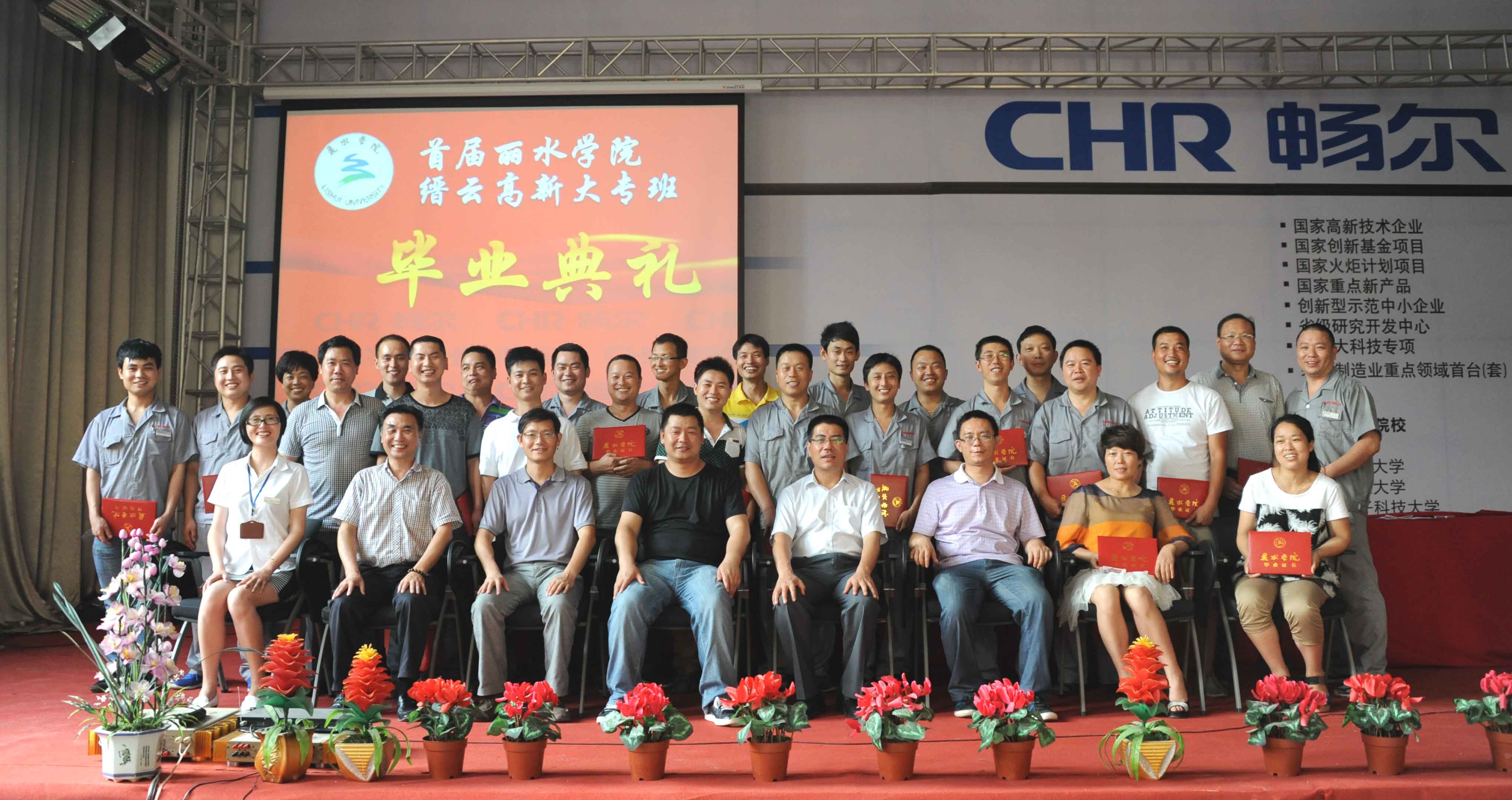 高端拉床,專用機床,内拉床,外拉床,數控機床,自動化生産線,工業機器人,拉床,拉刀,自動化 高端拉床,專用機床,内拉床,外拉床,數控機床,自動化生産線,工業機器人,拉床,拉刀,自動化