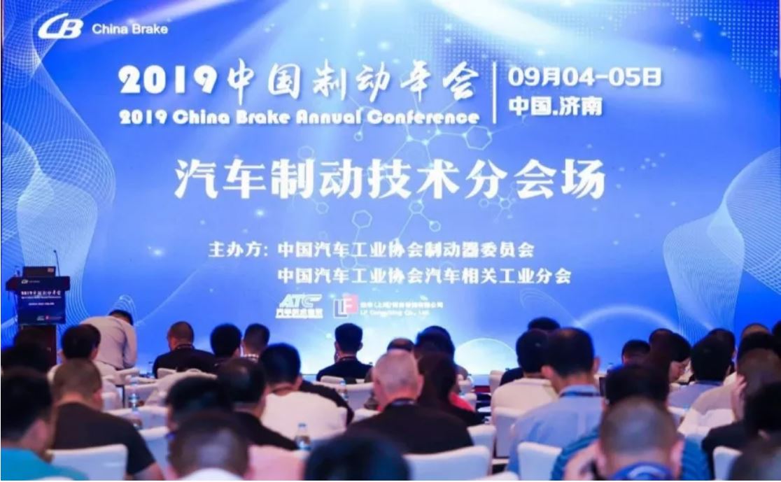 高端拉床,專用機床,内拉床,外拉床,數控機床,自動化生産線,工業機器人,拉床,拉刀,自動化 高端拉床,專用機床,内拉床,外拉床,數控機床,自動化生産線,工業機器人,拉床,拉刀,自動化