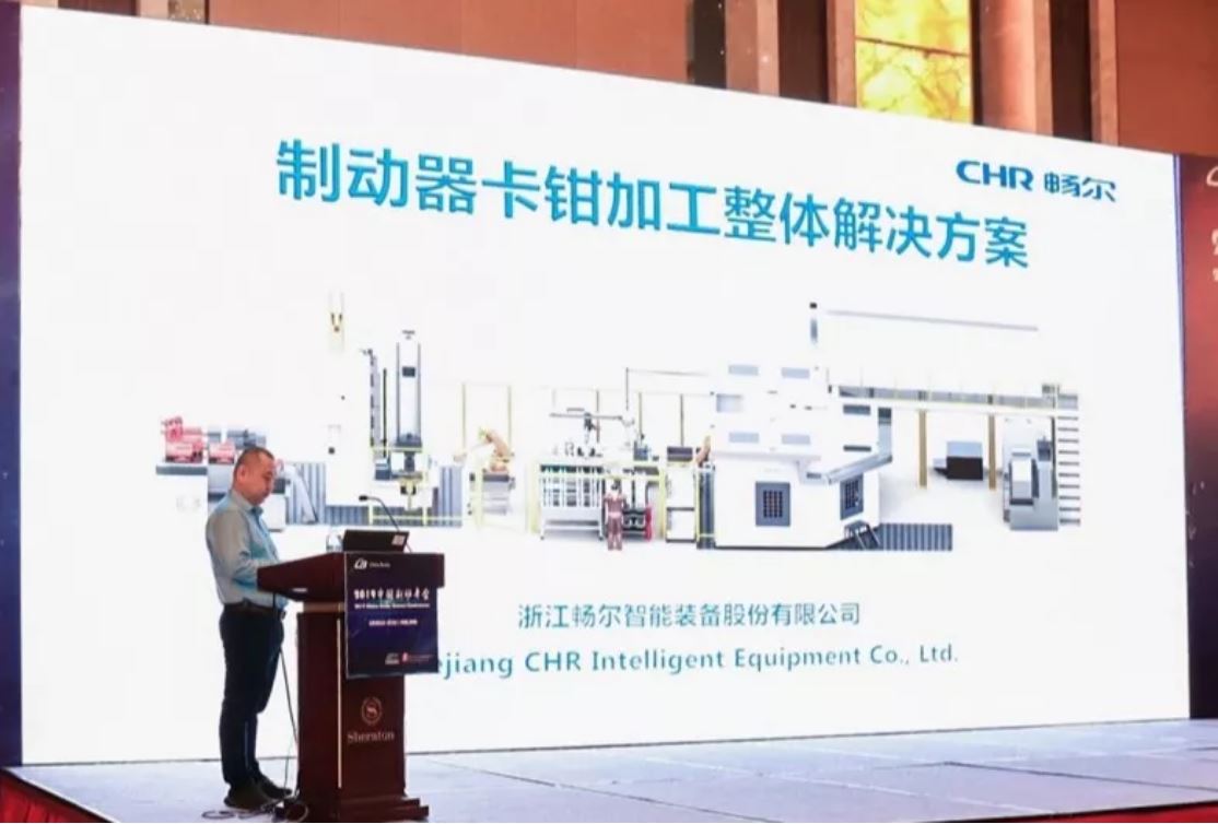 高端拉床,專用機床,内拉床,外拉床,數控機床,自動化生産線,工業機器人,拉床,拉刀,自動化 高端拉床,專用機床,内拉床,外拉床,數控機床,自動化生産線,工業機器人,拉床,拉刀,自動化