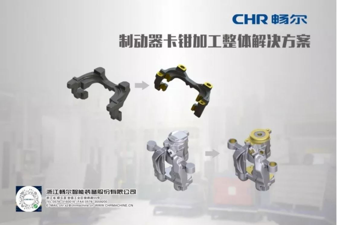 高端拉床,專用機床,内拉床,外拉床,數控機床,自動化生産線,工業機器人,拉床,拉刀,自動化 高端拉床,專用機床,内拉床,外拉床,數控機床,自動化生産線,工業機器人,拉床,拉刀,自動化