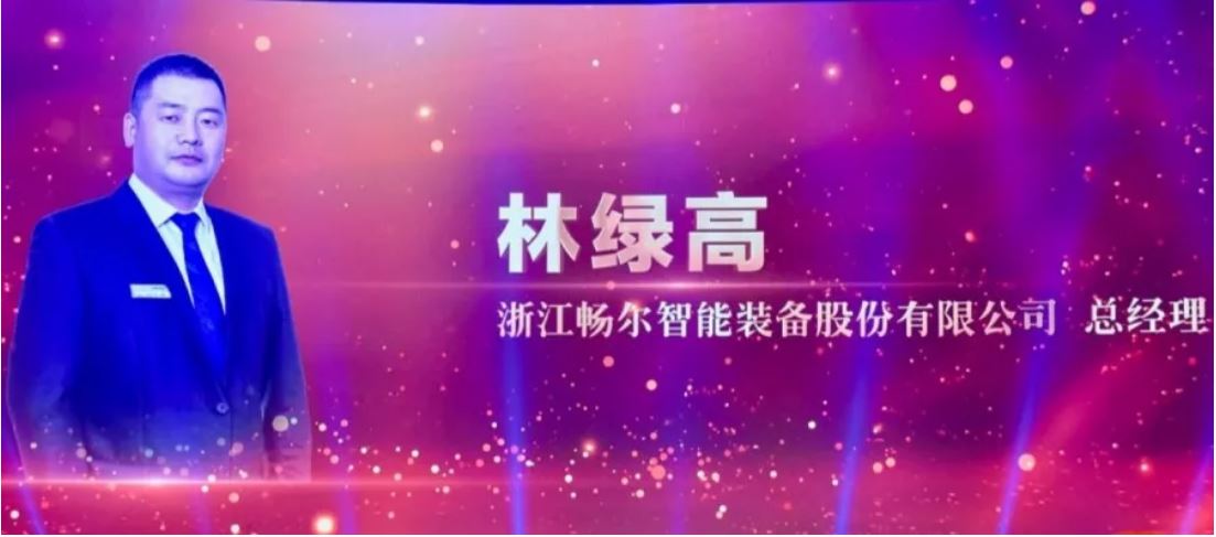 高端拉床,專用機床,内拉床,外拉床,數控機床,自動化生産線,工業機器人,拉床,拉刀,自動化 高端拉床,專用機床,内拉床,外拉床,數控機床,自動化生産線,工業機器人,拉床,拉刀,自動化