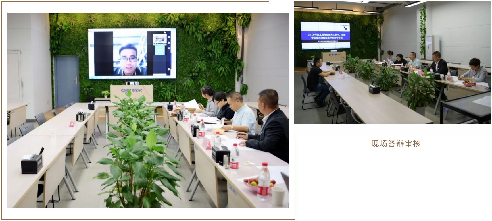 高端拉床,專用機床,内拉床,外拉床,數控機床,自動化生産線,工業機器人,拉床,拉刀,自動化 高端拉床,專用機床,内拉床,外拉床,數控機床,自動化生産線,工業機器人,拉床,拉刀,自動化