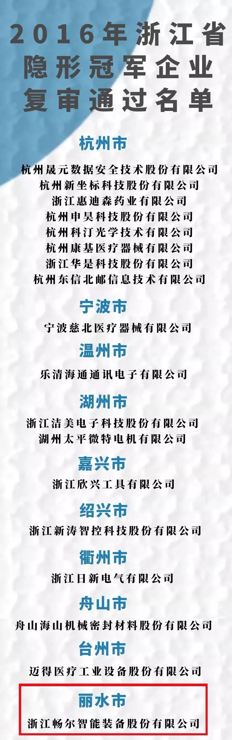 拉床,拉刀,自動化,高端拉床,專用機床,内拉床,外拉床,數控機床,自動化生産線,工業機器人 拉床,拉刀,自動化,高端拉床,專用機床,内拉床,外拉床,數控機床,自動化生産線,工業機器人