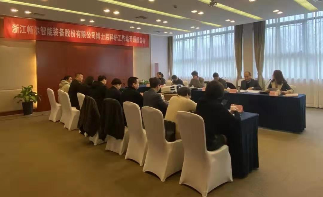 拉床,拉刀,自動化,高端拉床,專用機床,内拉床,外拉床,數控機床,自動化生産線,工業機器人 拉床,拉刀,自動化,高端拉床,專用機床,内拉床,外拉床,數控機床,自動化生産線,工業機器人