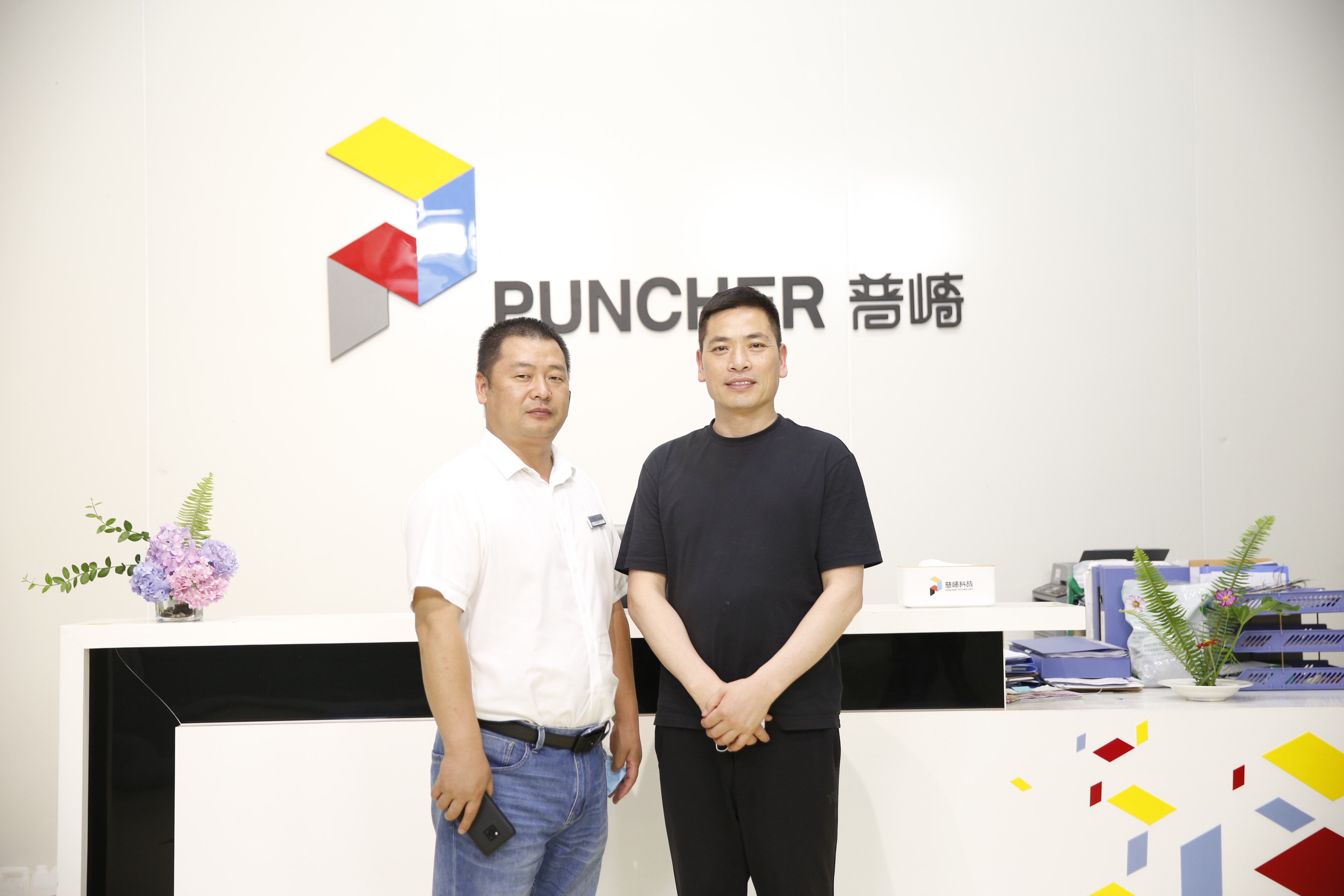 拉床,拉刀,自動化,高端拉床,專用機床,内拉床,外拉床,數控機床,自動化生産線,工業機器人 拉床,拉刀,自動化,高端拉床,專用機床,内拉床,外拉床,數控機床,自動化生産線,工業機器人