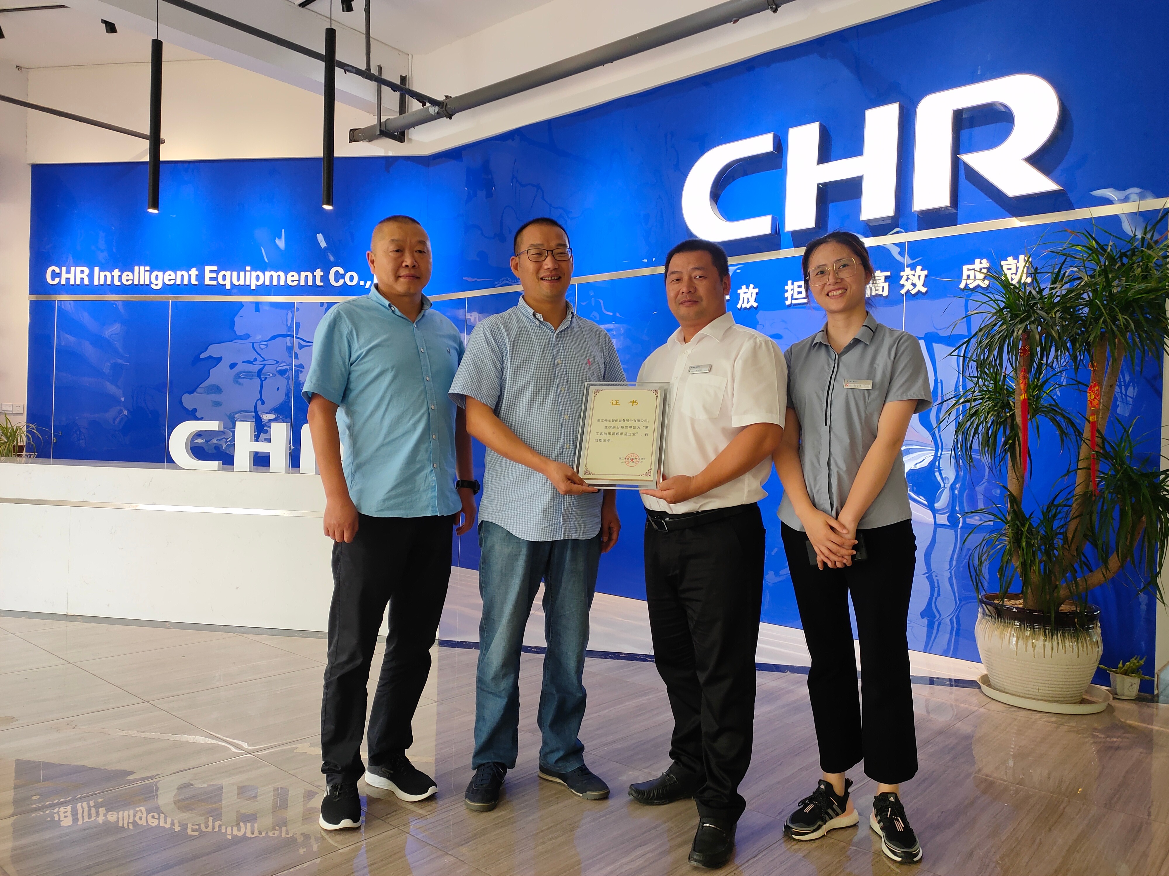 拉床,拉刀,自動化,高端拉床,專用機床,内拉床,外拉床,數控機床,自動化生産線,工業機器人 拉床,拉刀,自動化,高端拉床,專用機床,内拉床,外拉床,數控機床,自動化生産線,工業機器人