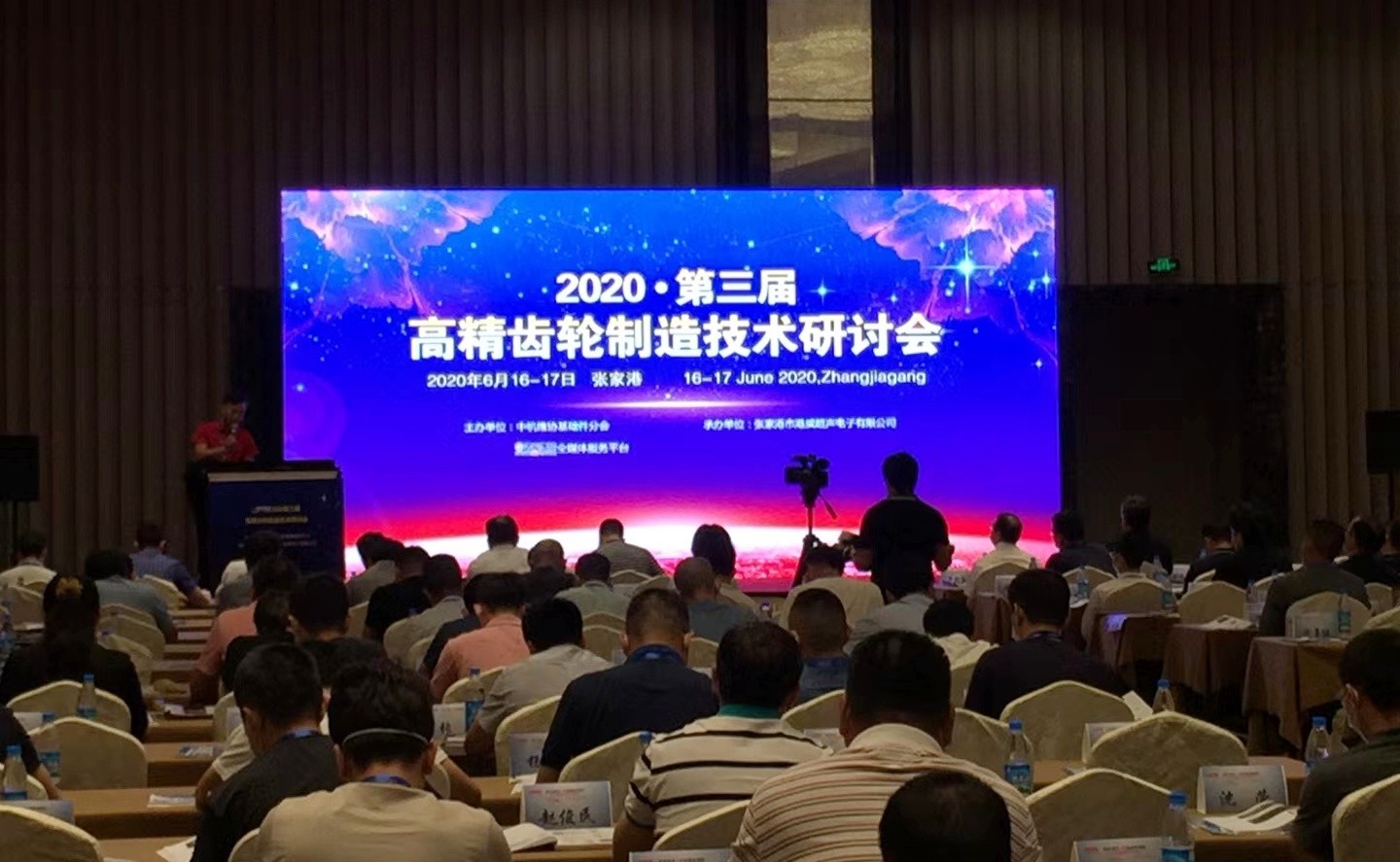 拉床,拉刀,自動化,高端拉床,專用機床,内拉床,外拉床,數控機床,自動化生産線,工業機器人 拉床,拉刀,自動化,高端拉床,專用機床,内拉床,外拉床,數控機床,自動化生産線,工業機器人