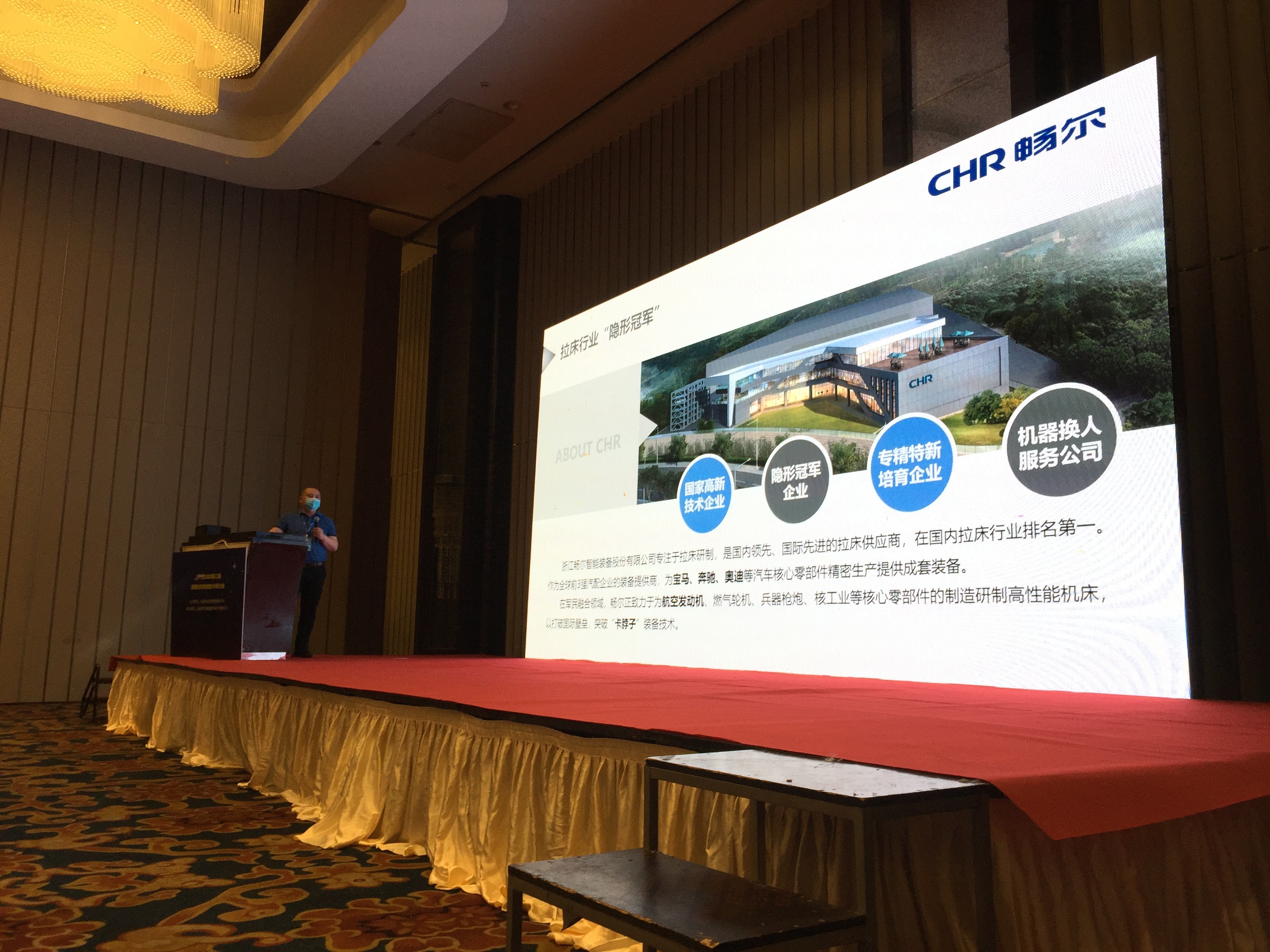 拉床,拉刀,自動化,高端拉床,專用機床,内拉床,外拉床,數控機床,自動化生産線,工業機器人 拉床,拉刀,自動化,高端拉床,專用機床,内拉床,外拉床,數控機床,自動化生産線,工業機器人