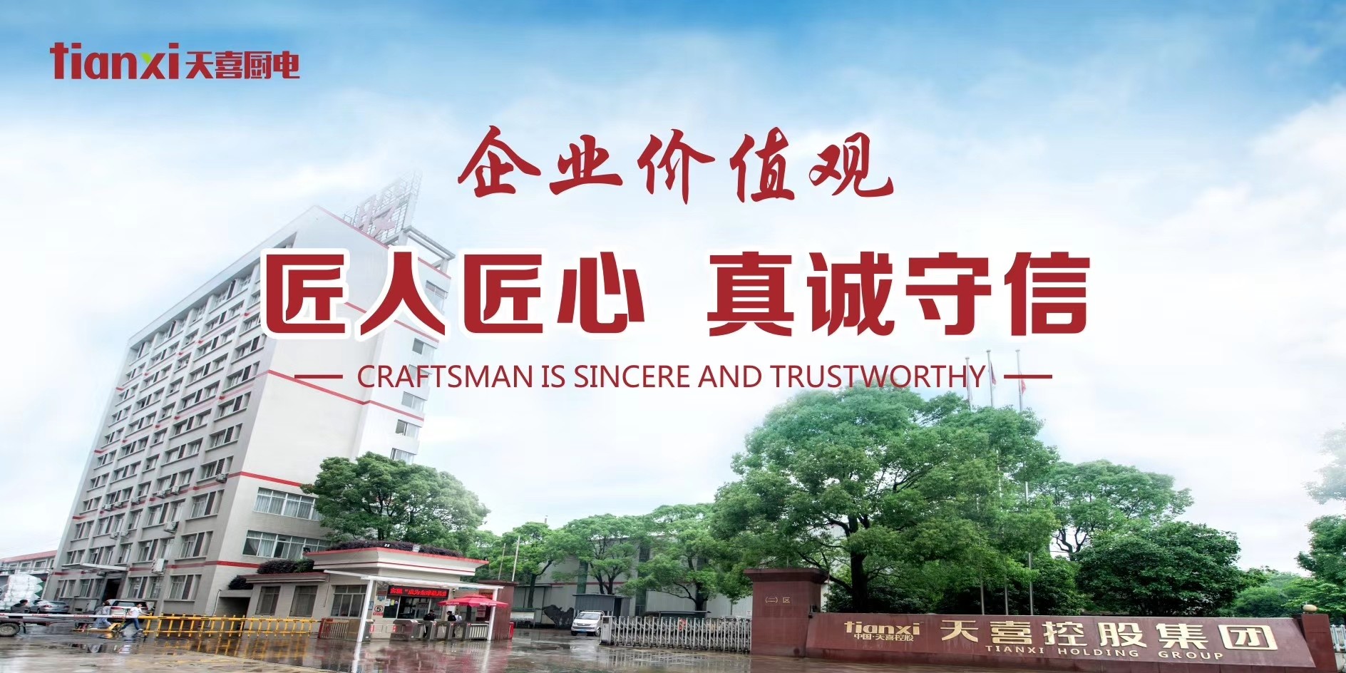 拉床,拉刀,自動化,高端拉床,專用機床,内拉床,外拉床,數控機床,自動化生産線,工業機器人 拉床,拉刀,自動化,高端拉床,專用機床,内拉床,外拉床,數控機床,自動化生産線,工業機器人