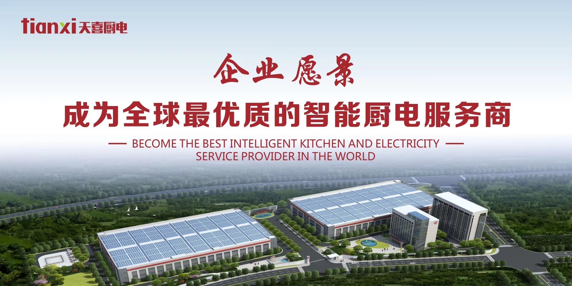 拉床,拉刀,自動化,高端拉床,專用機床,内拉床,外拉床,數控機床,自動化生産線,工業機器人 拉床,拉刀,自動化,高端拉床,專用機床,内拉床,外拉床,數控機床,自動化生産線,工業機器人