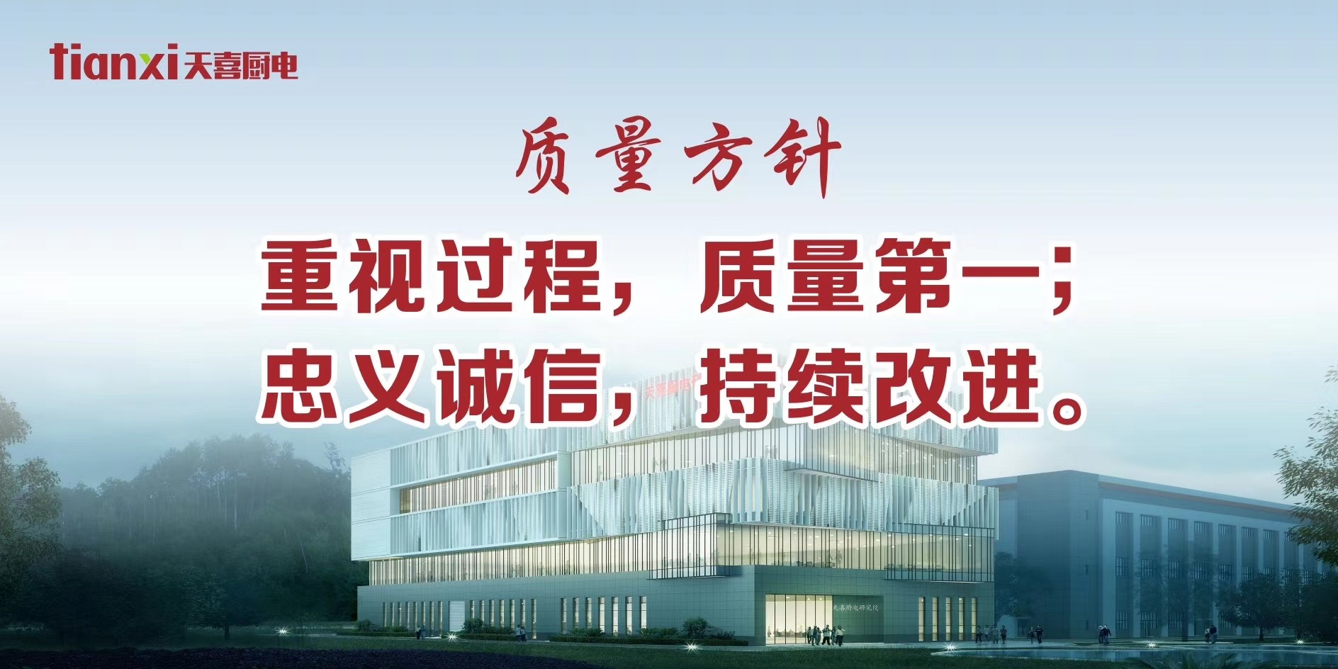 拉床,拉刀,自動化,高端拉床,專用機床,内拉床,外拉床,數控機床,自動化生産線,工業機器人 拉床,拉刀,自動化,高端拉床,專用機床,内拉床,外拉床,數控機床,自動化生産線,工業機器人