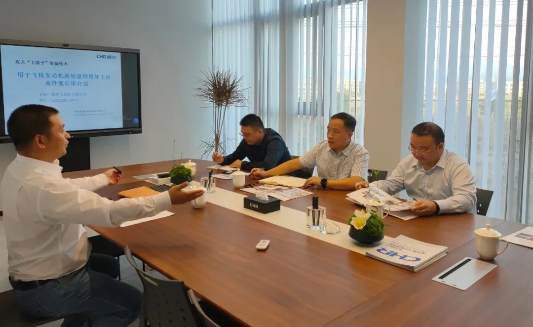 拉床,拉刀,自動化,高端拉床,專用機床,内拉床,外拉床,數控機床,自動化生産線,工業機器人 拉床,拉刀,自動化,高端拉床,專用機床,内拉床,外拉床,數控機床,自動化生産線,工業機器人