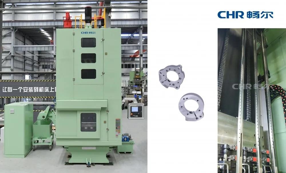 1617782942194288.jpg 浙江暢爾智能(néng)裝備股份有限公司