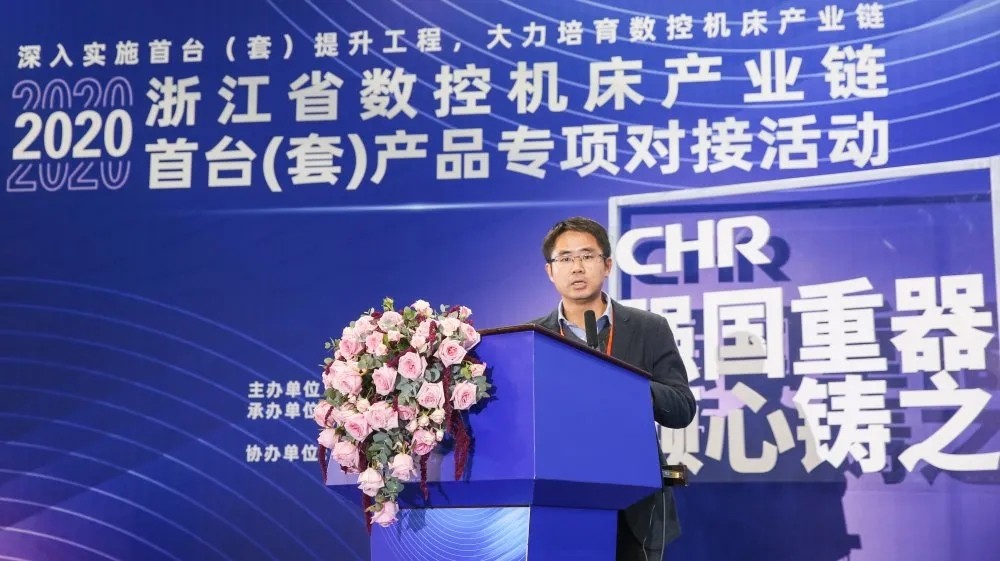 拉床,拉刀,自動化,高端拉床,專用機床,内拉床,外拉床,數控機床,自動化生産線,工業機器人 拉床,拉刀,自動化,高端拉床,專用機床,内拉床,外拉床,數控機床,自動化生産線,工業機器人