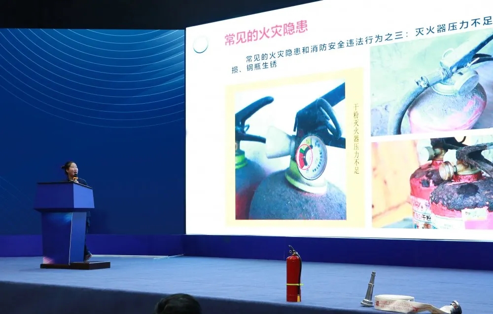 1617842675128643.jpg 浙江暢爾智能(néng)裝備股份有限公司