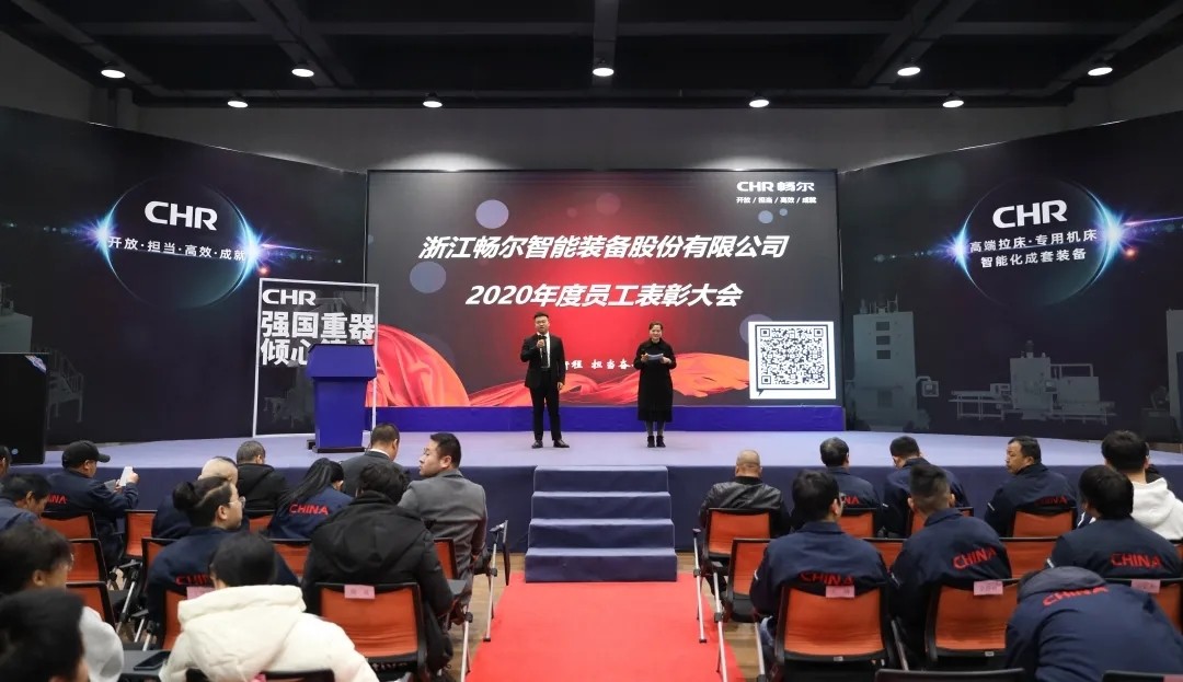 拉床,拉刀,自動化,高端拉床,專用機床,内拉床,外拉床,數控機床,自動化生産線,工業機器人 拉床,拉刀,自動化,高端拉床,專用機床,内拉床,外拉床,數控機床,自動化生産線,工業機器人