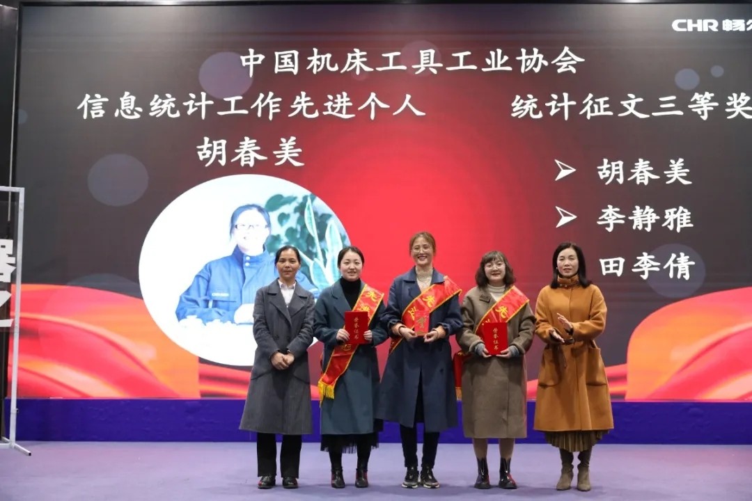 拉床,拉刀,自動化,高端拉床,專用機床,内拉床,外拉床,數控機床,自動化生産線,工業機器人 拉床,拉刀,自動化,高端拉床,專用機床,内拉床,外拉床,數控機床,自動化生産線,工業機器人