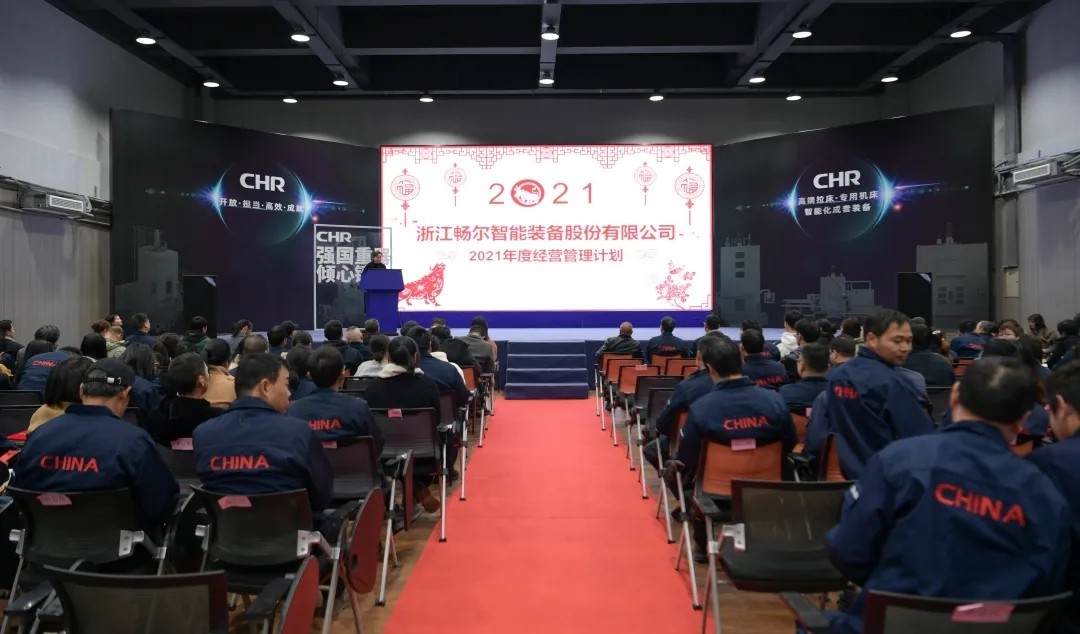 拉床,拉刀,自動化,高端拉床,專用機床,内拉床,外拉床,數控機床,自動化生産線,工業機器人 拉床,拉刀,自動化,高端拉床,專用機床,内拉床,外拉床,數控機床,自動化生産線,工業機器人