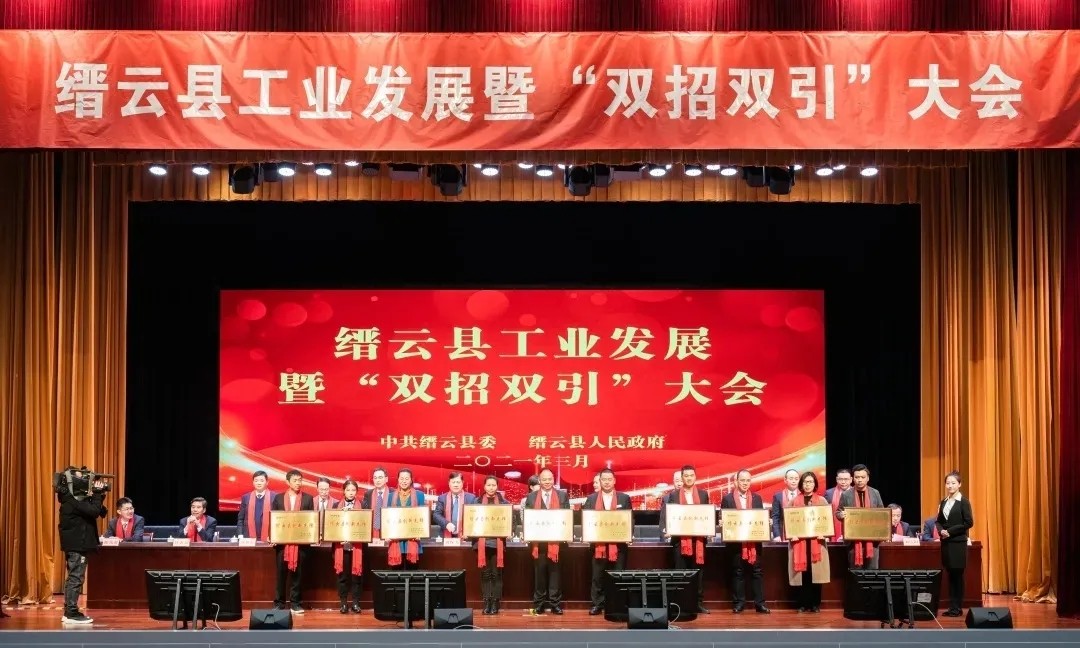 拉床,拉刀,自動化,高端拉床,專用機床,内拉床,外拉床,數控機床,自動化生産線,工業機器人 拉床,拉刀,自動化,高端拉床,專用機床,内拉床,外拉床,數控機床,自動化生産線,工業機器人