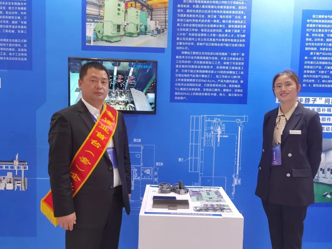 拉床,拉刀,自動化,高端拉床,專用機床,内拉床,外拉床,數控機床,自動化生産線,工業機器人 拉床,拉刀,自動化,高端拉床,專用機床,内拉床,外拉床,數控機床,自動化生産線,工業機器人