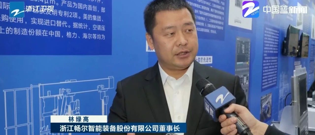 拉床,拉刀,自動化,高端拉床,專用機床,内拉床,外拉床,數控機床,自動化生産線,工業機器人