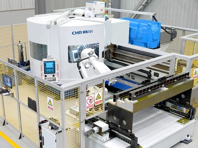 四軸數控卧式側拉床