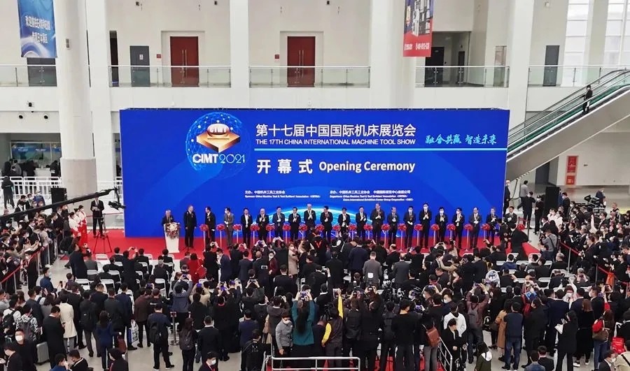 1618359729102966.jpg 浙江暢爾智能(néng)裝備股份有限公司