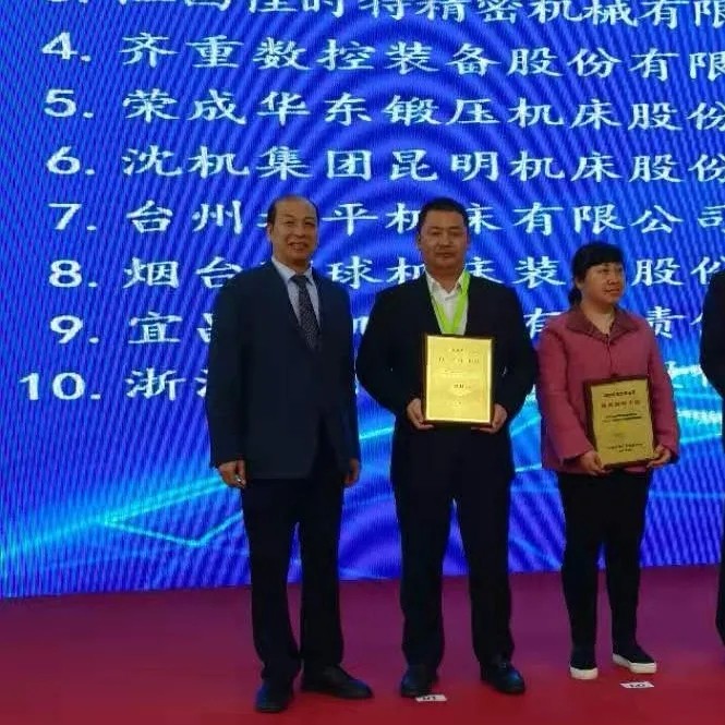 1618359787589664.jpg 1618359787589664.jpg