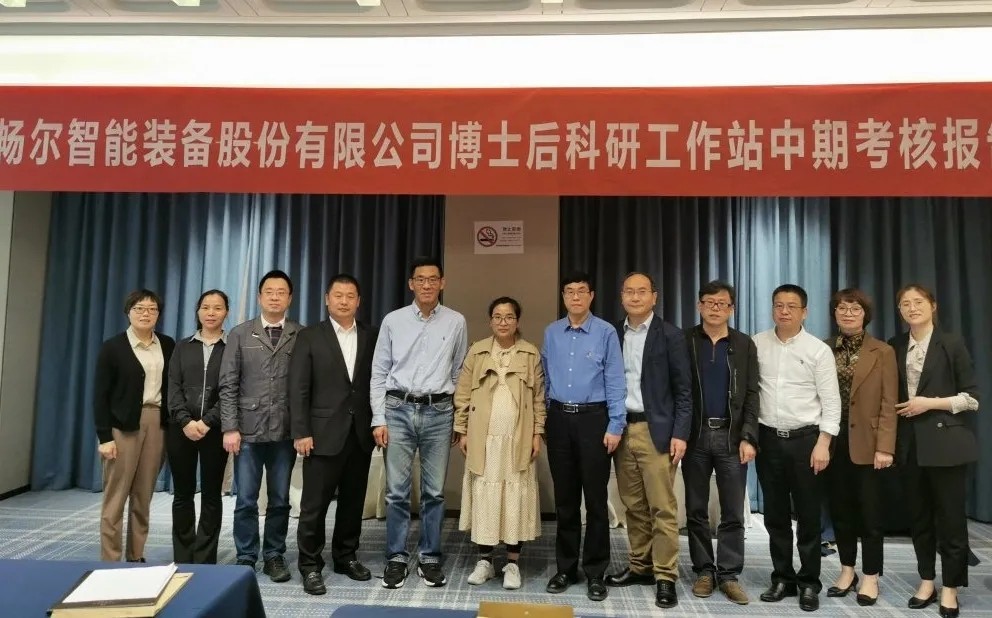 拉床,拉刀,自動化,高端拉床,專用機床,内拉床,外拉床,數控機床,自動化生産線,工業機器人 拉床,拉刀,自動化,高端拉床,專用機床,内拉床,外拉床,數控機床,自動化生産線,工業機器人