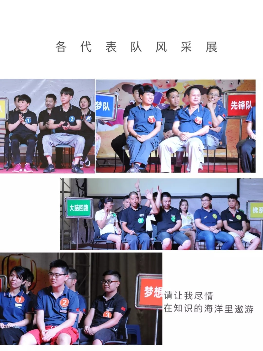 拉床,拉刀,自動化,高端拉床,專用機床,内拉床,外拉床,數控機床,自動化生産線,工業機器人 拉床,拉刀,自動化,高端拉床,專用機床,内拉床,外拉床,數控機床,自動化生産線,工業機器人