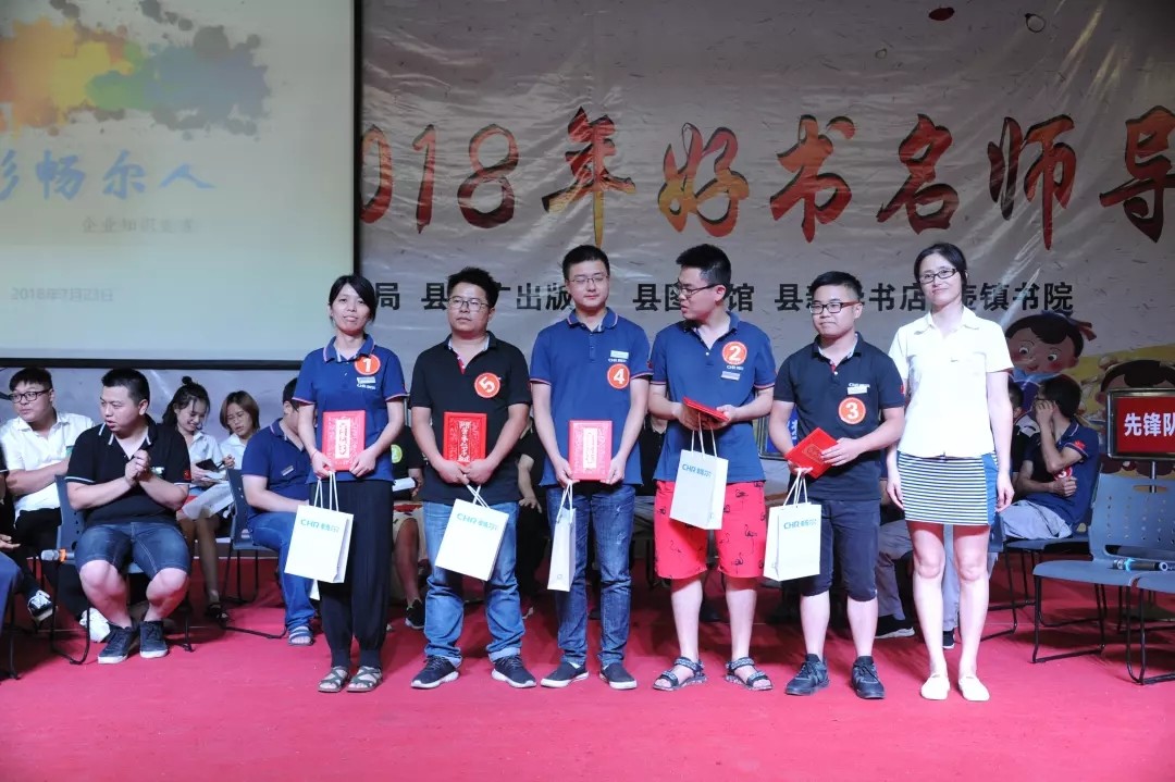 1618974243264129.jpg 浙江暢爾智能(néng)裝備股份有限公司