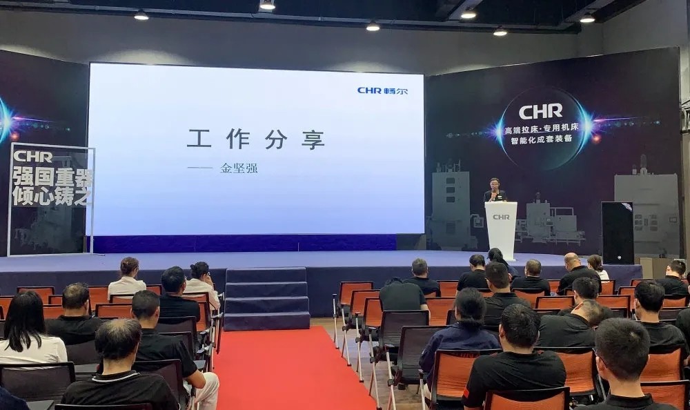 拉床,拉刀,自動化,高端拉床,專用機床,内拉床,外拉床,數控機床,自動化生産線,工業機器人 拉床,拉刀,自動化,高端拉床,專用機床,内拉床,外拉床,數控機床,自動化生産線,工業機器人