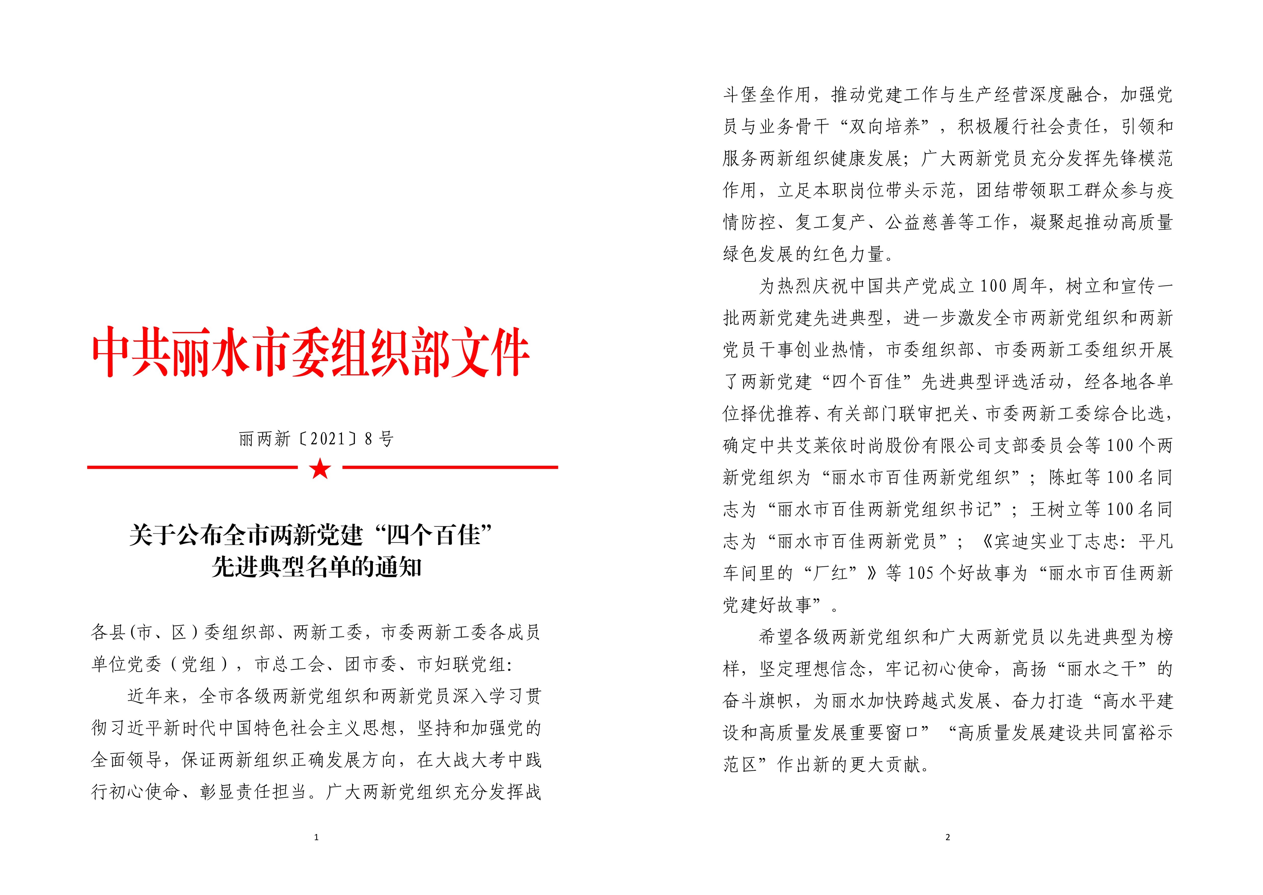 拉床,拉刀,自動化,高端拉床,專用機床,内拉床,外拉床,數控機床,自動化生産線,工業機器人 拉床,拉刀,自動化,高端拉床,專用機床,内拉床,外拉床,數控機床,自動化生産線,工業機器人