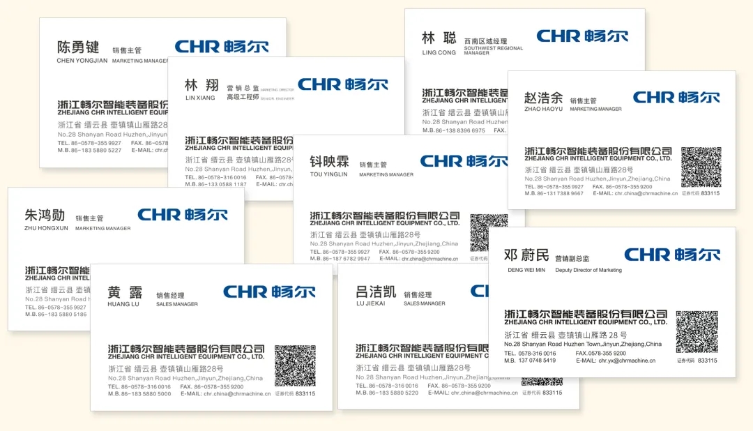 拉床,拉刀,自動化,高端拉床,專用機床,内拉床,外拉床,數控機床,自動化生産線,工業機器人