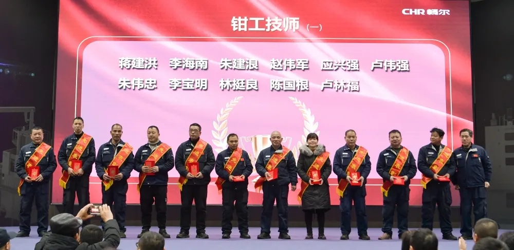 1645418034177204.jpg 浙江暢爾智能(néng)裝備股份有限公司