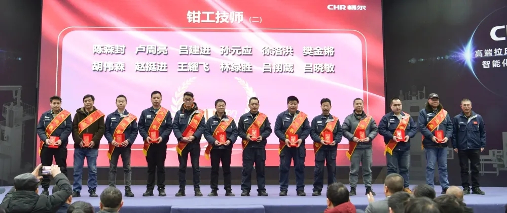 1645418038951819.jpg 浙江暢爾智能(néng)裝備股份有限公司