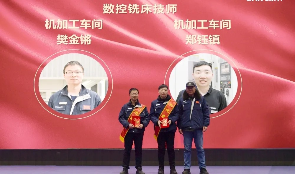 拉床,拉刀,自動化,高端拉床,專用機床,内拉床,外拉床,數控機床,自動化生産線,工業機器人