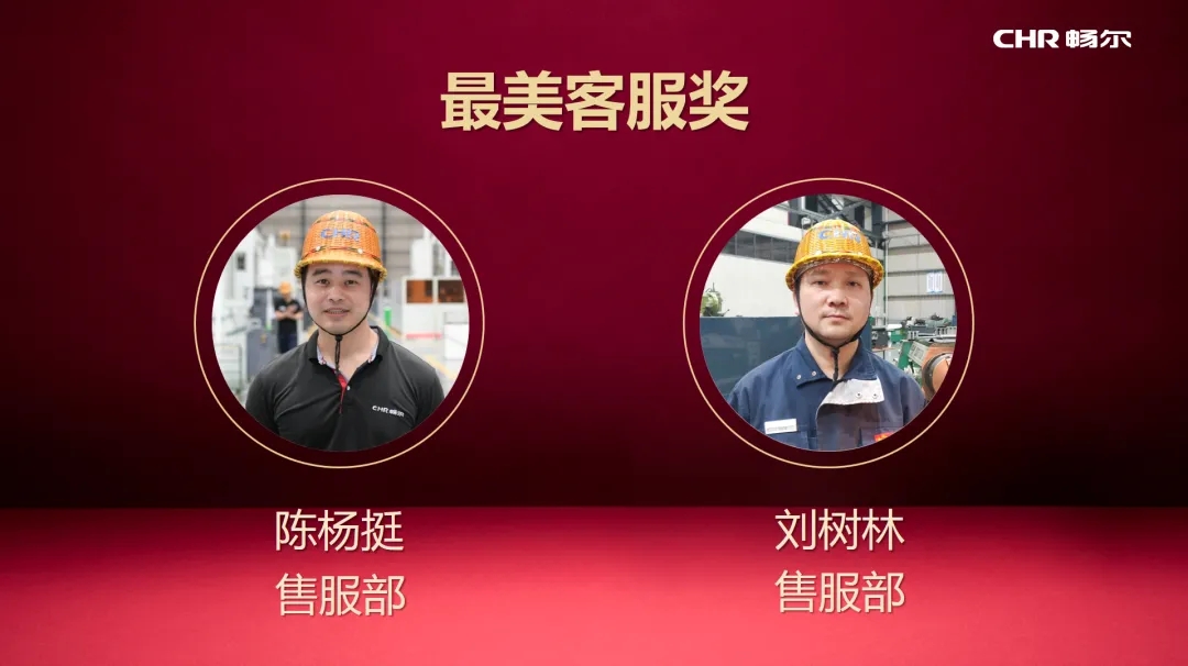 拉床,拉刀,自動化,高端拉床,專用機床,内拉床,外拉床,數控機床,自動化生産線,工業機器人