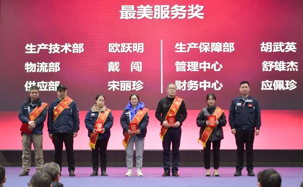 拉床,拉刀,自動化,高端拉床,專用機床,内拉床,外拉床,數控機床,自動化生産線,工業機器人