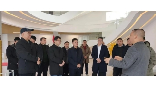 吳秋标副縣長(cháng)率慶元縣考察團調研暢爾