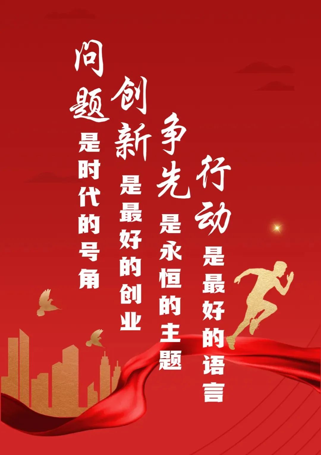 拉床,拉刀,自動化,高端拉床,專用機床,内拉床,外拉床,數控機床,自動化生産線,工業機器人 拉床,拉刀,自動化,高端拉床,專用機床,内拉床,外拉床,數控機床,自動化生産線,工業機器人